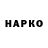 Каннабис VHQ Oleg Granat