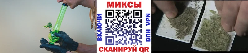 mega   Балабаново  Бутират 99% 