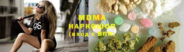 амф Алексин