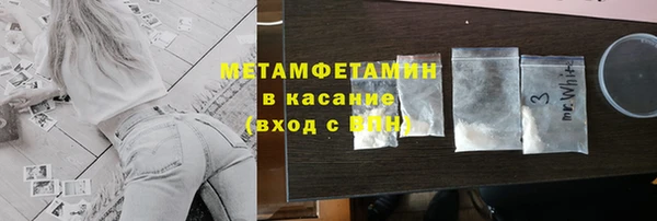 амф Алексин