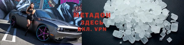 амф Алексин