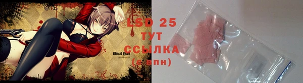 метадон Алексеевка