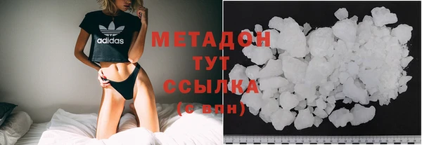 амф Алексин