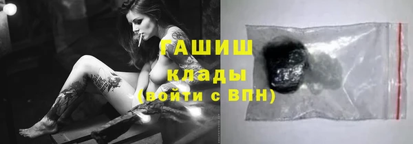 спайс Алзамай