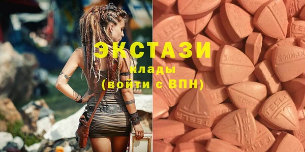 MDMA Пестово