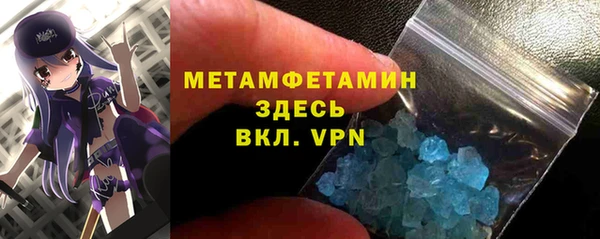 метадон Алексеевка