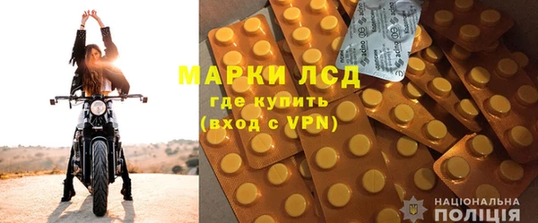 спайс Алзамай