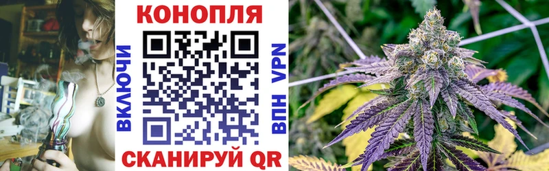 Каннабис Ganja  магазин продажи   Балабаново 